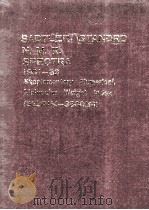 SADTLER STANDRD N.M.R.SPECTRA 1981-83 SUPPLEMENTARY NUMERICAL，MOLECULAR WEIGHT INDEX 32001M-38000M     PDF电子版封面  0845600850   