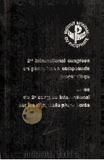 2ND INTERNATIONAL CONGRESS ON PHOSPHORUS COMPOUNDS PROCEEDINGS   1980  PDF电子版封面     