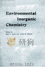 Environmental Inorganic Chemistry（ PDF版）