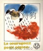 中国童话  小鸽子救火  法文（1984 PDF版）