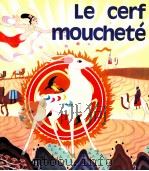 九色鹿  法文（1983 PDF版）
