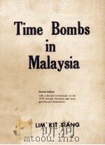 Tim bombs in Malaysia（1978 PDF版）