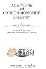 ACETYLENE AND CARBON MONOXIDE CHEMISTRY（1951 PDF版）