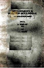 DEVELOPMENTS IN INJECTION MOULDING--1（ PDF版）