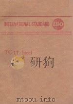 INTERNATIONAL STANDARD TC17 STEEL     PDF电子版封面     