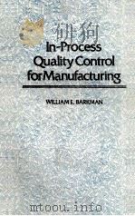 IN-PROCESS QUALITY CONTROL FOR MANUFACTURING（ PDF版）