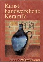 Kunst-handwerkliche Keramik     PDF电子版封面     