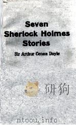 SEVEN SHERLOCK HOLMES STORIES（ PDF版）