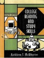 College Reading and Study Skills Eighth Edition     PDF电子版封面  032104956X  Kathleen T. McWhorter 