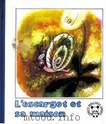 中国童话  蜗牛和它的房屋  法文   1984  PDF电子版封面    詹同 