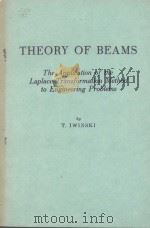 THEORY OF BEAMS   1958  PDF电子版封面    T.IWINSKI AND E.P.BERNAT 