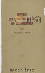 METHODEN ZUR CHEMISCHEN ANALYSIE VON GUMMIMISCHUNGEN   1960  PDF电子版封面    HORST E.FREY 
