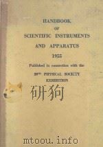 HANDBOOK OF SCIENTIFIC INSTRUMENTS AND APPARATUS 1955（ PDF版）