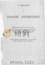 A TREATISE ON MASONRY CONSTRUCTION TENTH EDITION     PDF电子版封面     