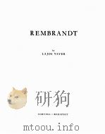 REMBRANDT（1955 PDF版）