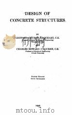 DESIGN OF CONCRETE STRUCTURES FOURTH EDITION（1940 PDF版）