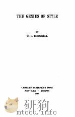 THE GENIUS OF STYLE（1924 PDF版）