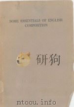 SOME ESSENTIALS OF ENGLISH COMPOSITION（ PDF版）