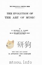 Evolution of the art of music（1921 PDF版）