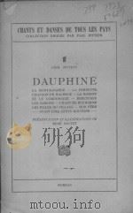 1 PAUL PITTION DAUPHINE   1945  PDF电子版封面     