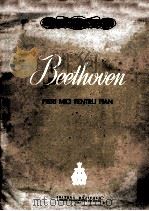Beethoven PIESE MICI PENTRU PIAN   1958  PDF电子版封面     