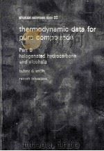 physical sciences data 25 thermodynamic data for pure compounds Part B（ PDF版）