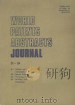 WORLD PATENTS ABSTRACTS JOURNAL Q1-Q4     PDF电子版封面     