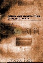 DESIGN AND MANUFACTURE OF PLASTIC PARTS（1990 PDF版）