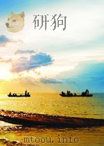 THE WHY WHO AND HOW OF THE EDITORIAL PAGE SECOND EDITION     PDF电子版封面  0963448919  KENNETH RYSTROM 