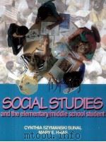 SOCIAL STUDIES:AND THE ELEMENTARY/MIDDLE SCHOOL STUDENT     PDF电子版封面  0030550424  MARY E.HAAS 