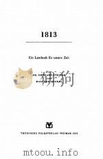 LESEBUCHER FUR UNSERE ZEIT 1813   1953  PDF电子版封面     