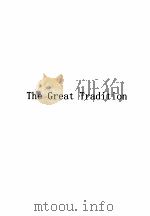 The Great Tradition     PDF电子版封面     