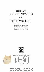 GREAT HORT NOVELS OF THE WORLD（1927 PDF版）