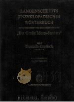 LANGENSCHEIDTS ENZYKLOPADISCHES WORTERBUCH DER ENGLISCHEN UND DEUTSCHEN SPRACHE TELL II     PDF电子版封面     