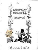 A CHILD‘S GARDEN OF VERSES（1905 PDF版）