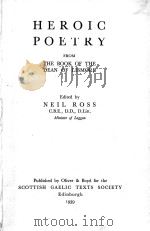 HEROIC POETRY FROM THE BOOK OF THE DEAN OF LISMORE（1939 PDF版）