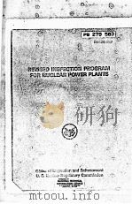 Revised Inspection Program for Nuclear Power Plants  PB-279 583（ PDF版）