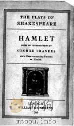 THE PLAYS OF SHAKESPEARE HAMLET（1920 PDF版）
