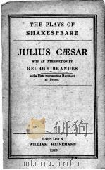 THE PLAYS OF SHAKESPEARE JULIUS CAESAR（1920 PDF版）