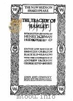 THE TRAGEDY OF HAMLET（1909 PDF版）