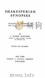SHAKESPERIAN SYNOPSES REVISED AND ENLARGED（1923 PDF版）