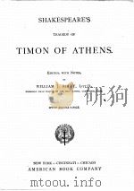 SHAKESPEARE‘S TRAGEDY OF TIMON OF ATHENS（1910 PDF版）