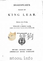 SHAKESPEARE‘S TRAGEDY OF KING LEAR（1922 PDF版）