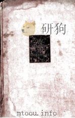 THE TRAGEDIES OF SHAKESPEARE     PDF电子版封面     