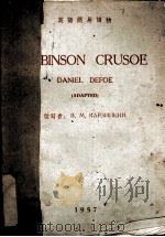 ROBINSON CRUSOE   1957  PDF电子版封面    DANIEL DEFOE 