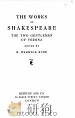 THE WORKS OF SHAKESPEARE THE TWO GENTLEMEN OF VERONA（1906 PDF版）