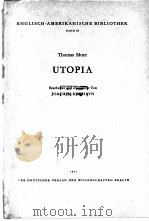 UTOPIA（1955 PDF版）