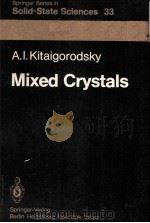 MIXED CRYSTALS（1984 PDF版）