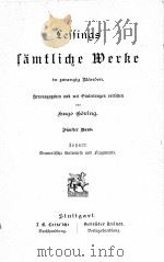LESSINGS SAMTLICHE WERKE V.5     PDF电子版封面     