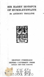 SIR HARRY HOTSPUR OF HUMBLETHWAITE（1950 PDF版）